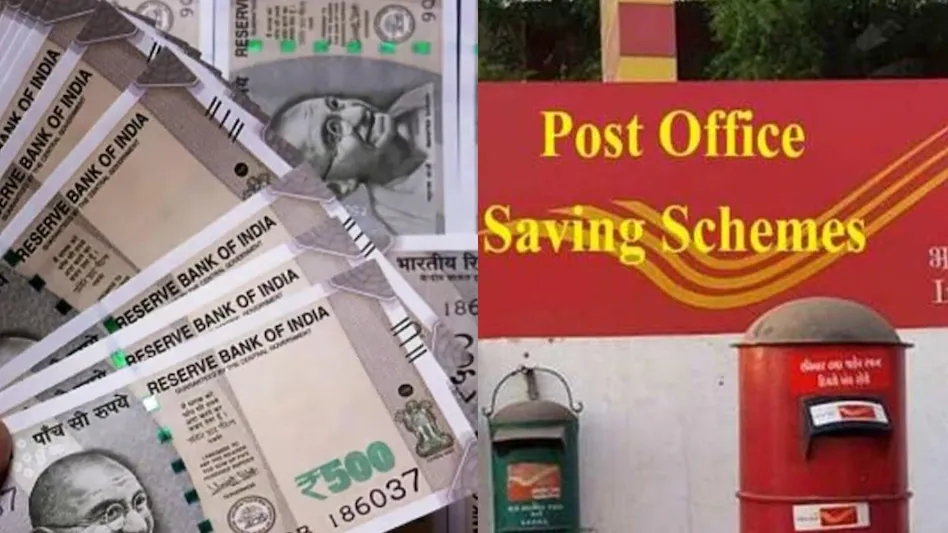 Post Office Scheme