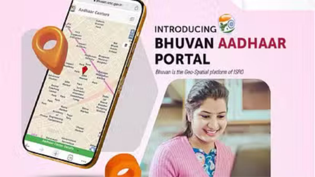Bhuvan Aadhaar Portal
