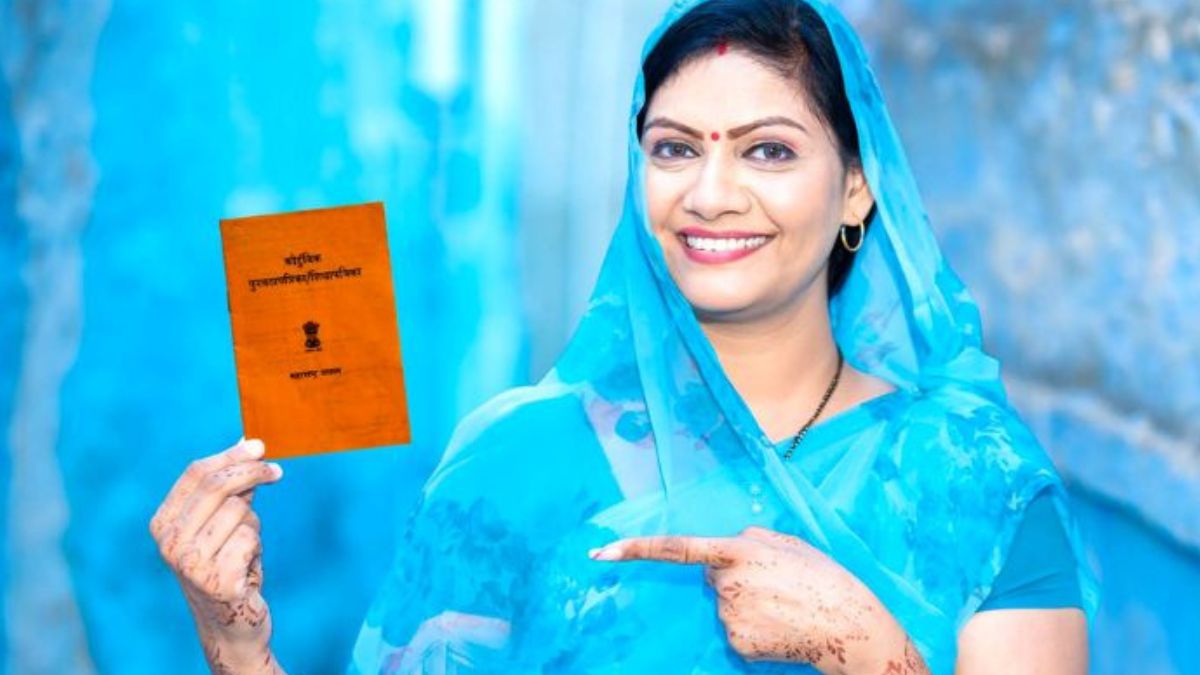 Ration Card Rule Ration Card Rule