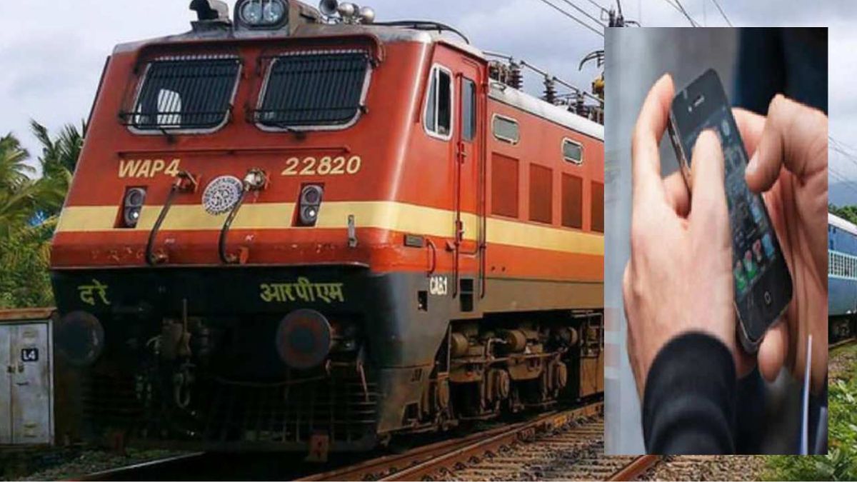 Train Ticket Booking