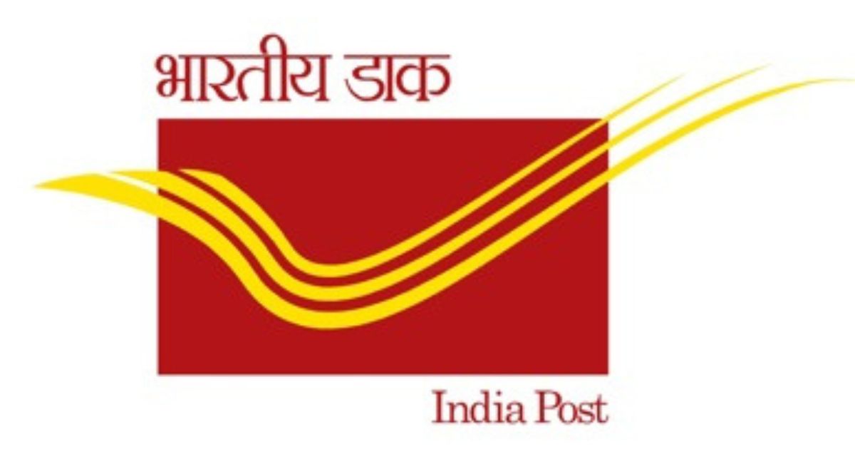 Fe09153d 0bf7 425b 9bd0 93a0f4a8d7ec India Post FINAL Fe09153d 0bf7 425b 9bd0 93a0f4a8d7ec India Post FINAL