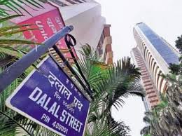 शेयर बाजार