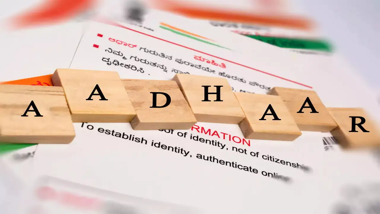 Aadhaar Mitra