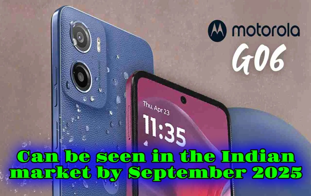G06