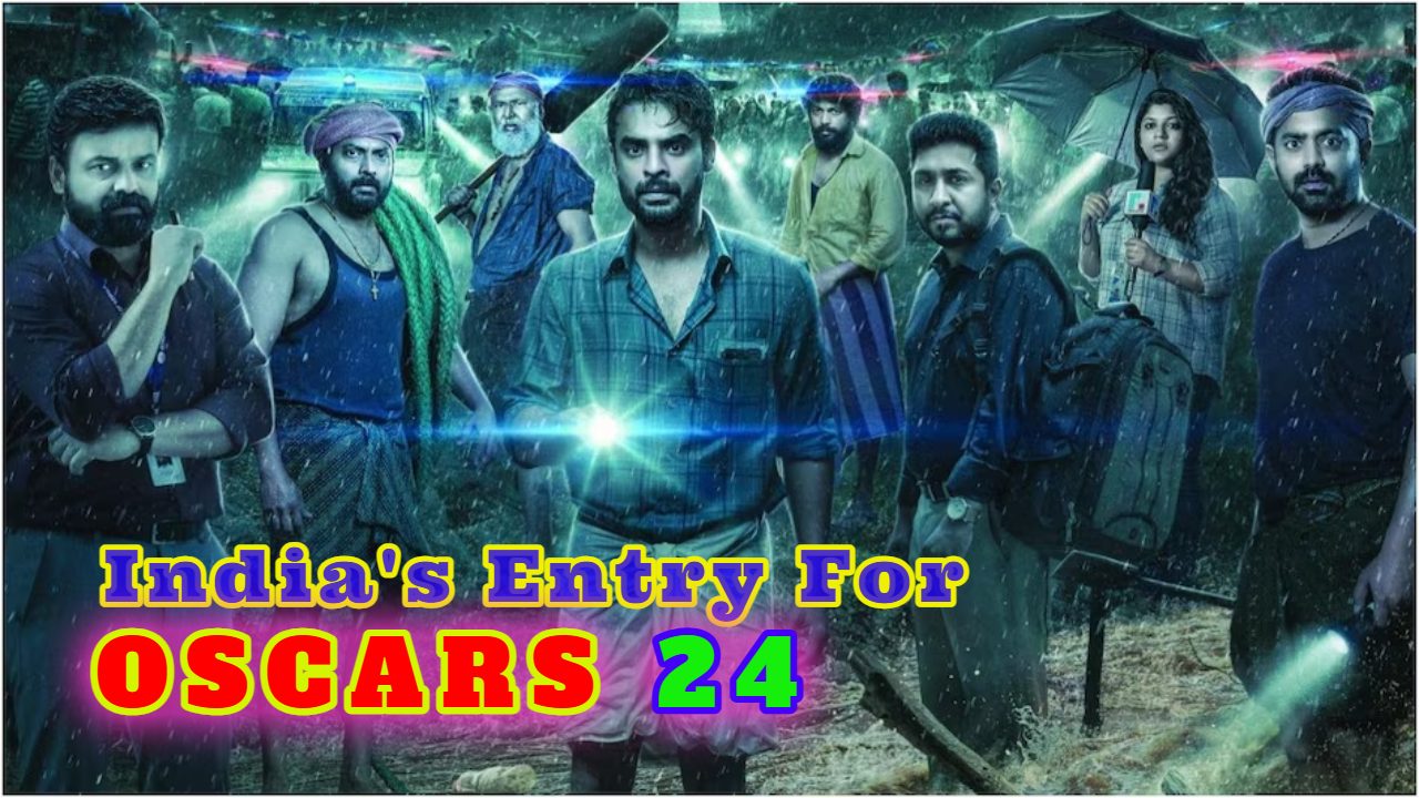 2018 Malayalam Movie