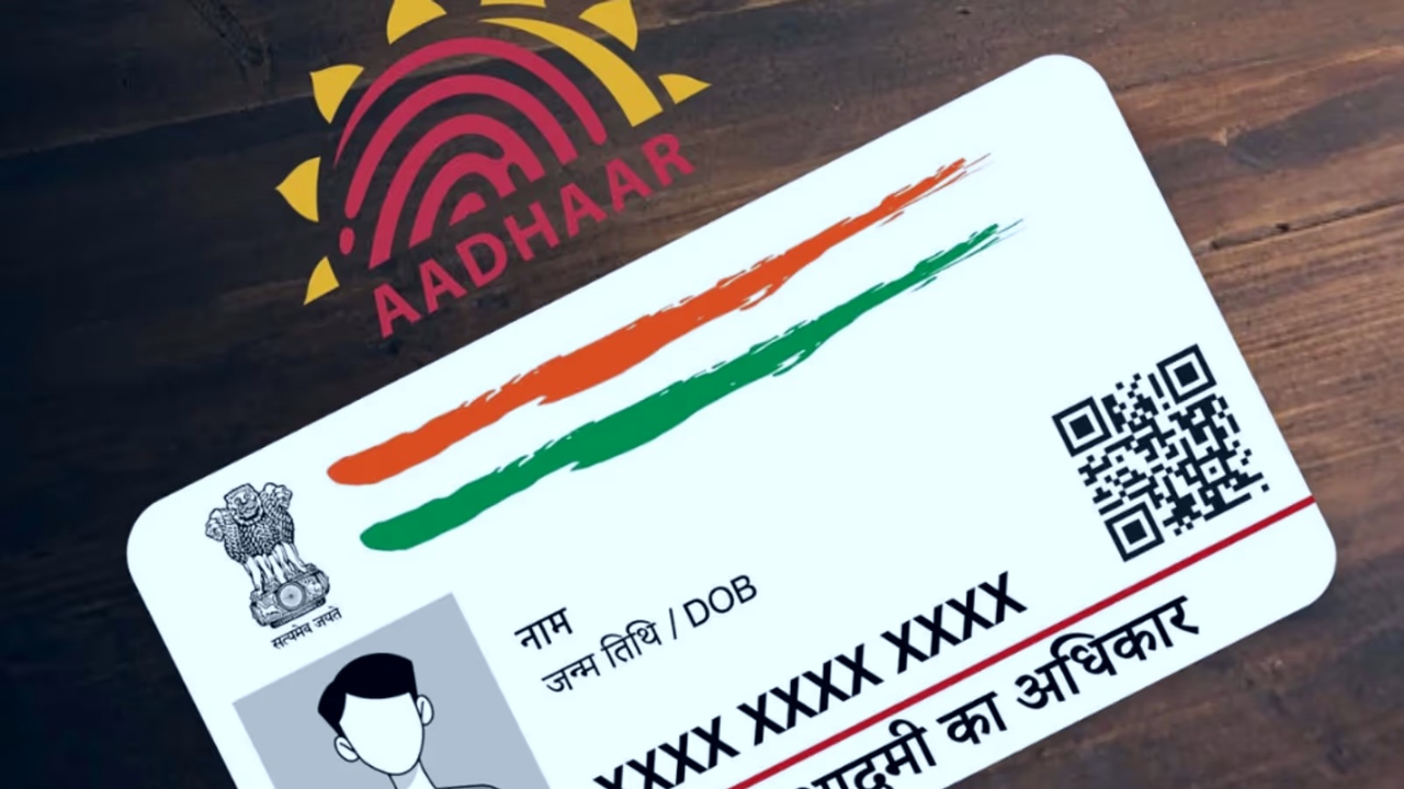 Aadhaar Card Rules