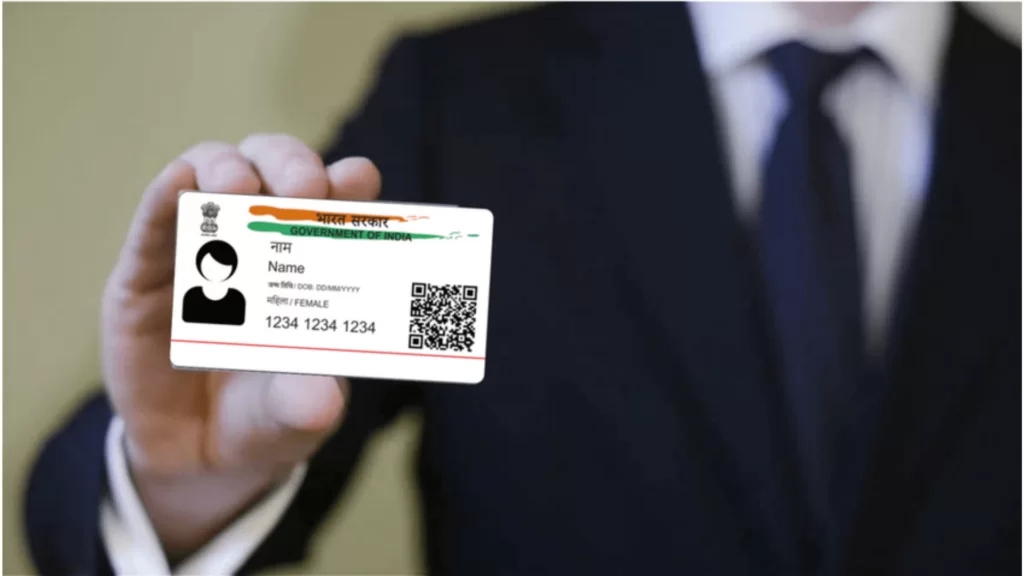 Aadhaar Card Update