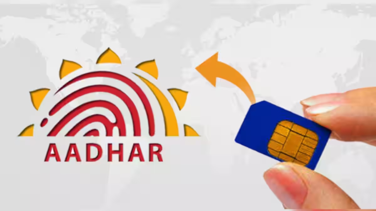 Aadhaar Linked Sim