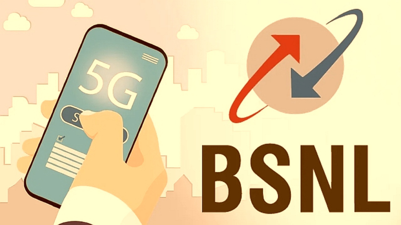 BSNL 5G Upgrade