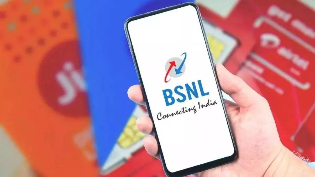 BSNL Discount Plan