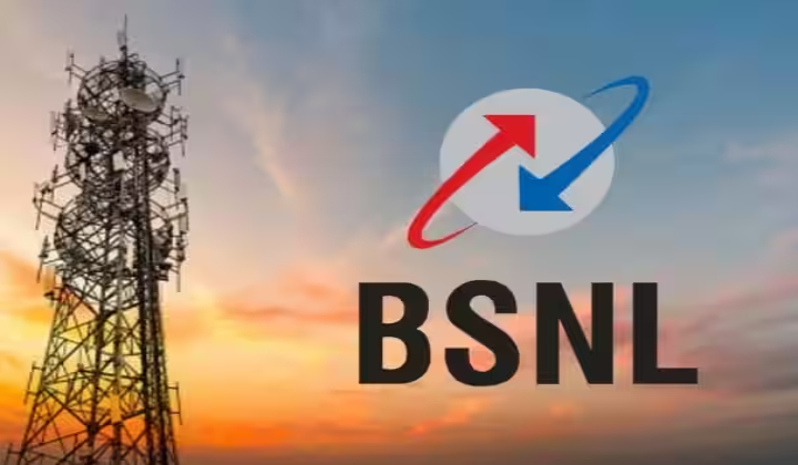 BSNL Flash Sale