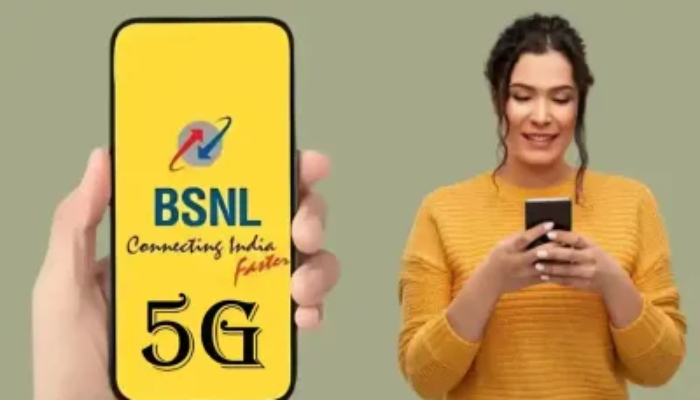 BSNL Q-5G