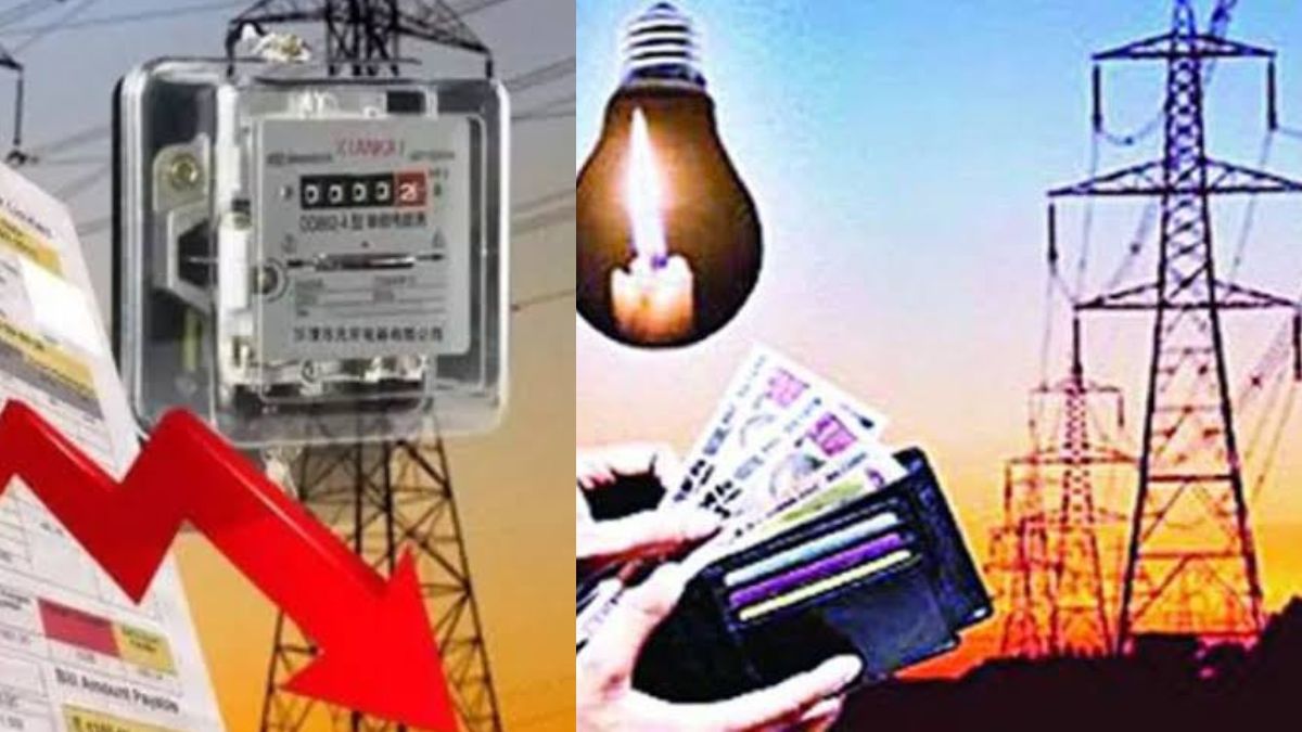 Bihar Free Electricity