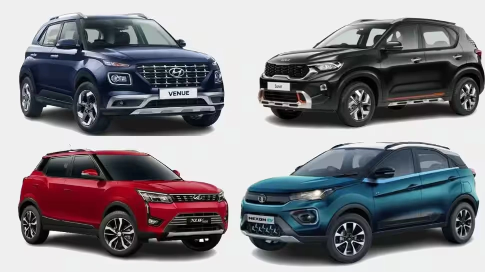 Compact SUV Car
