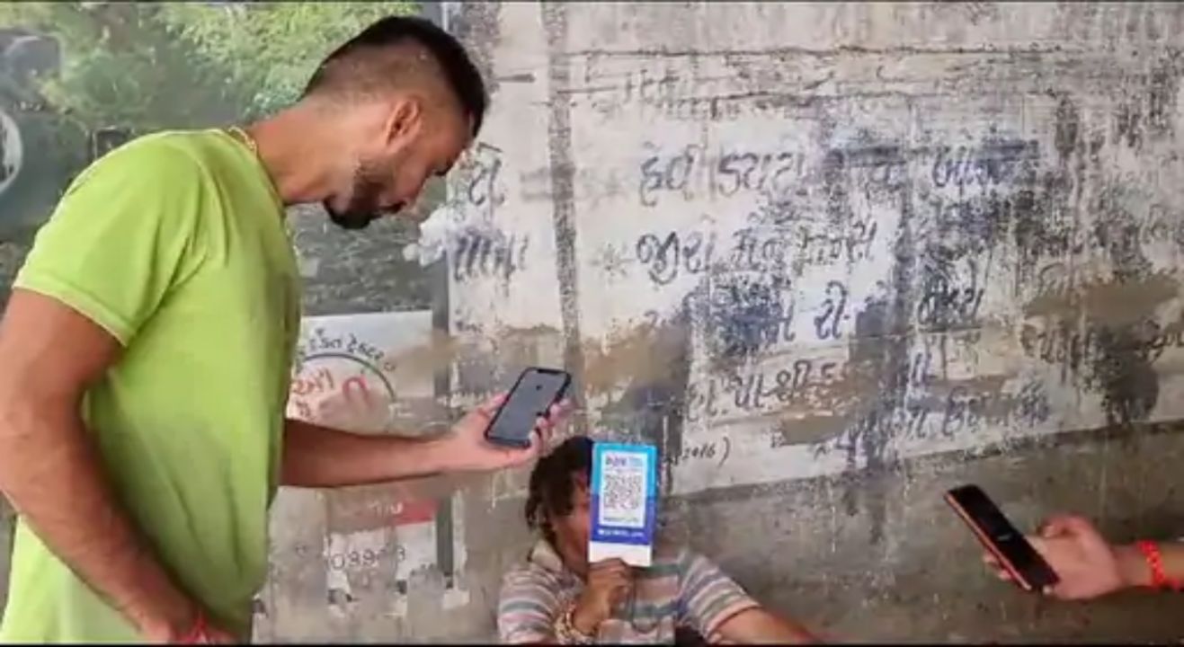 Digital Beggars 3