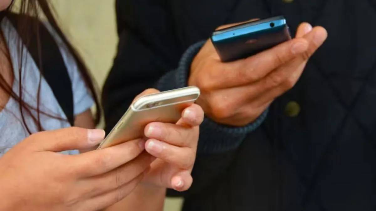 Duplicate Smartphone