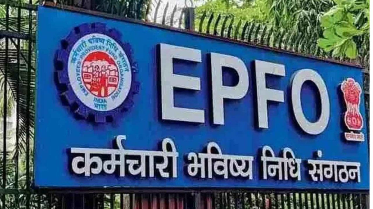 EPFO 2025 Reforms