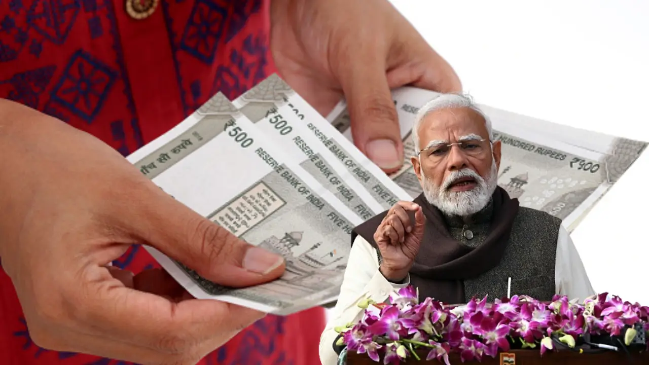 pm home loan