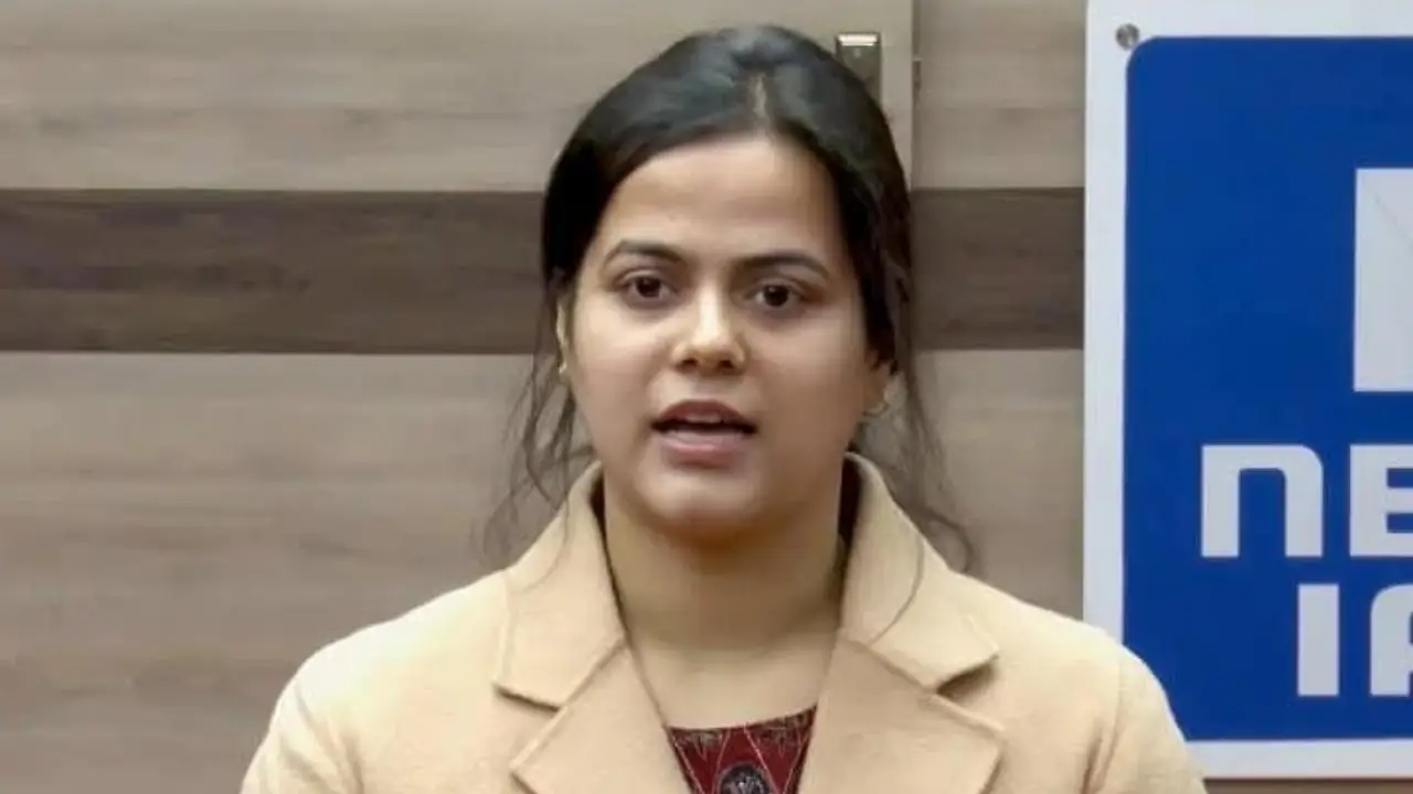 UPSC