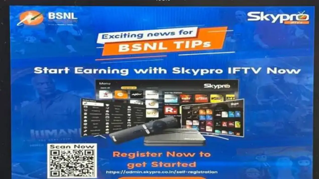 BSNL