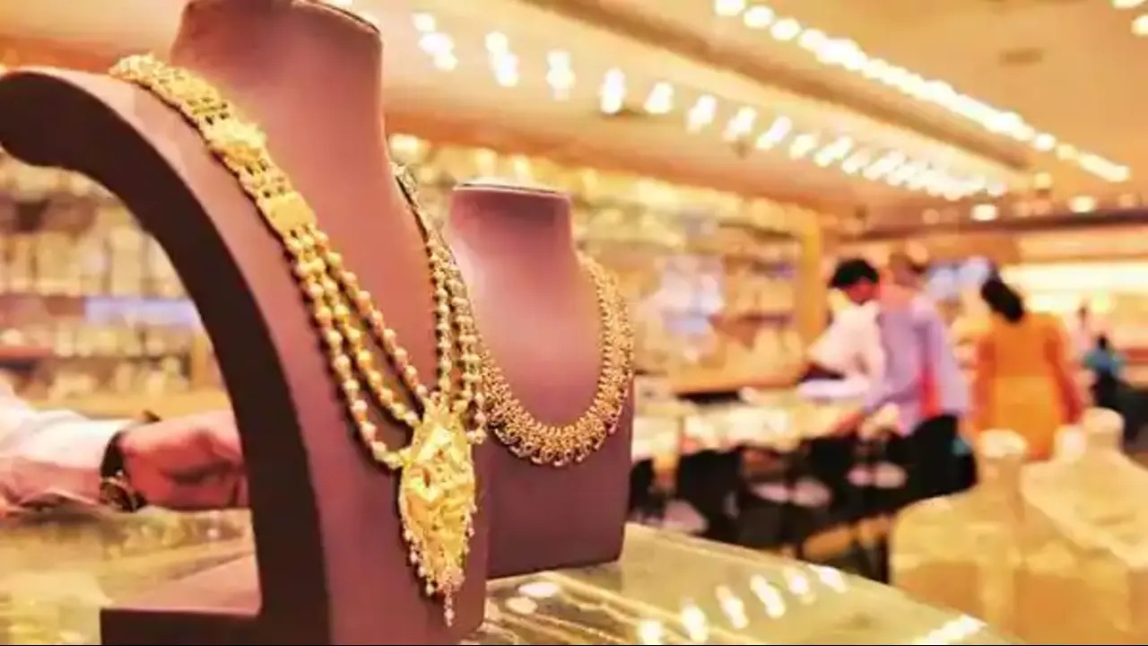 Gold Silver Rate