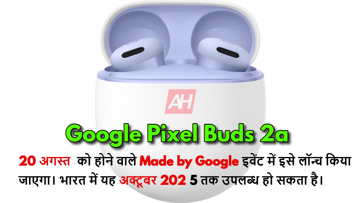 Google Pixel Buds 2a
