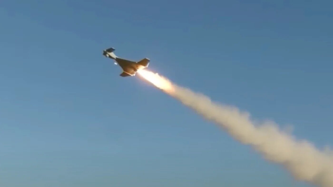 HAROP Drone HAROP Drone