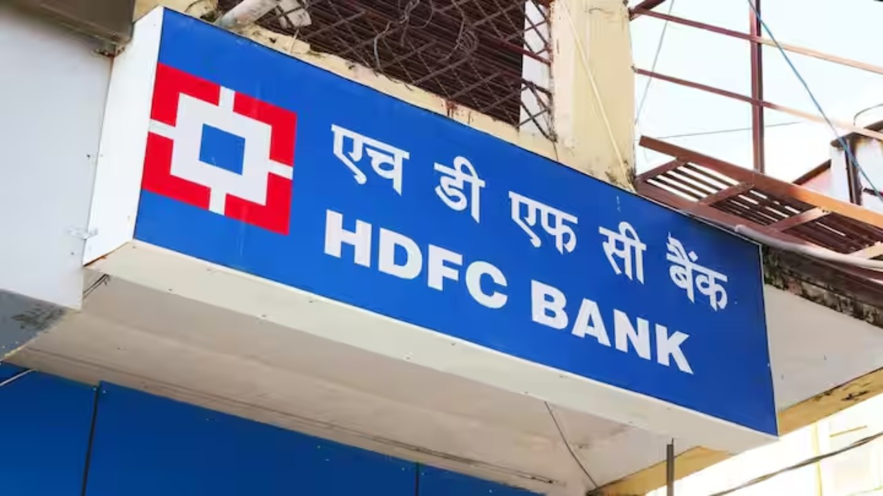 HDFC Bank SmartWealth Mutual Fund Feature