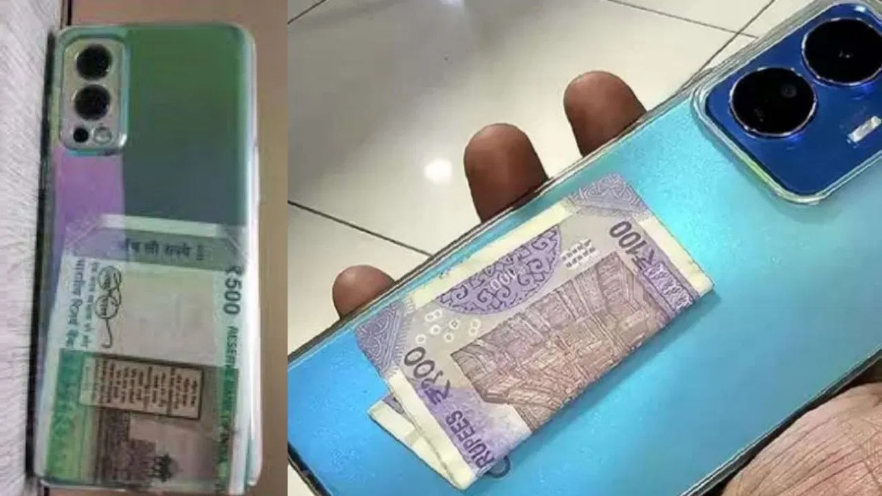 Mobile Cover