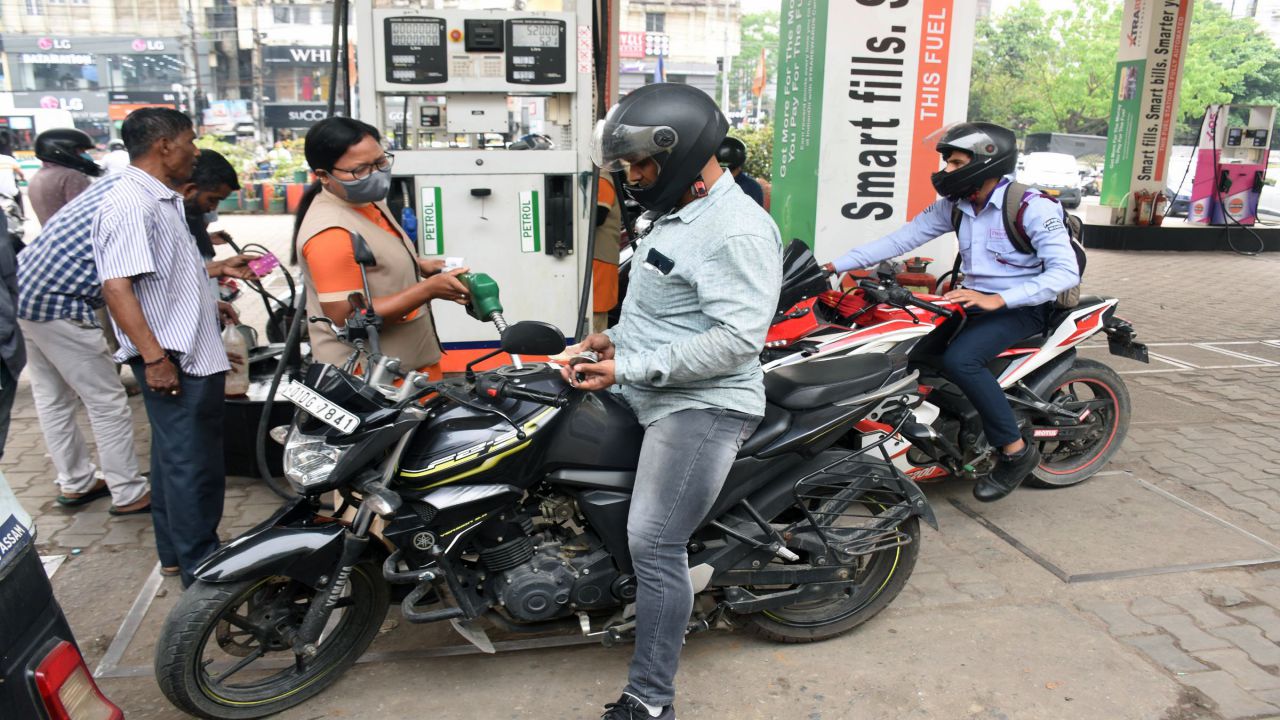 Petrol Pump