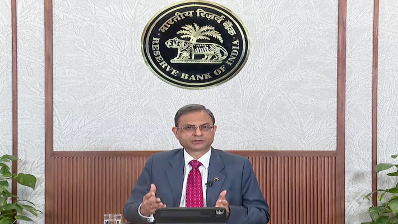 RBI