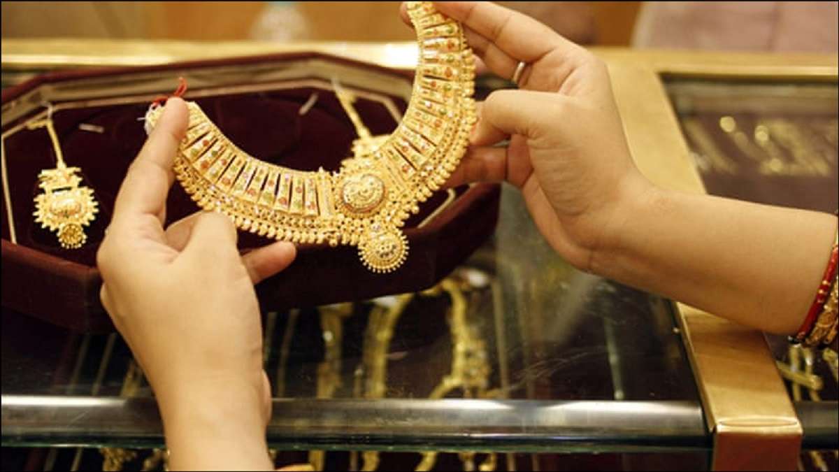 Gold rate today