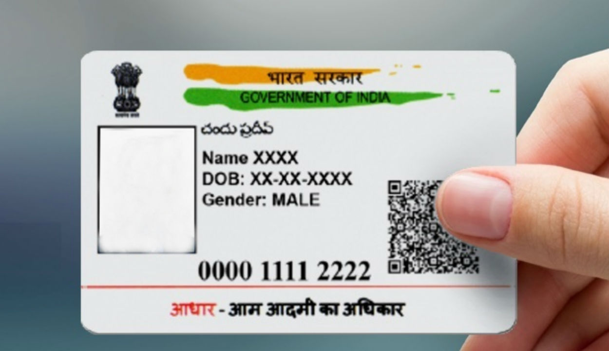 Aadhaar Card Free Update