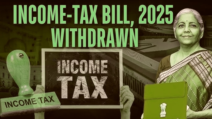 Income Tax Bill 2025