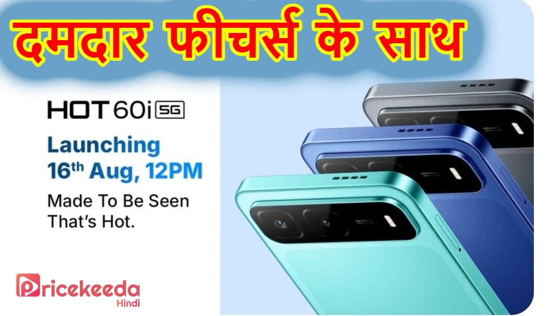 Infinix Hot 60i