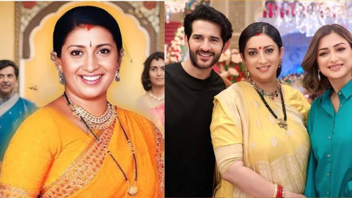 Kyunki Saas Bhi Kabhi Bahu Thi 2