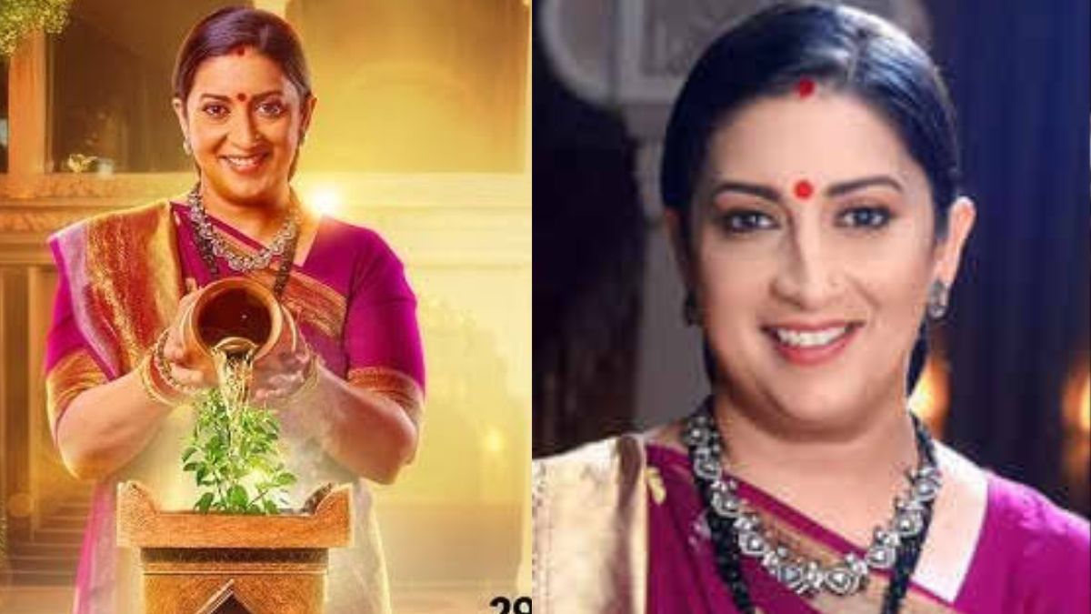 Kyunki Saas Bhi Kabhi Bahu Thi Season 2