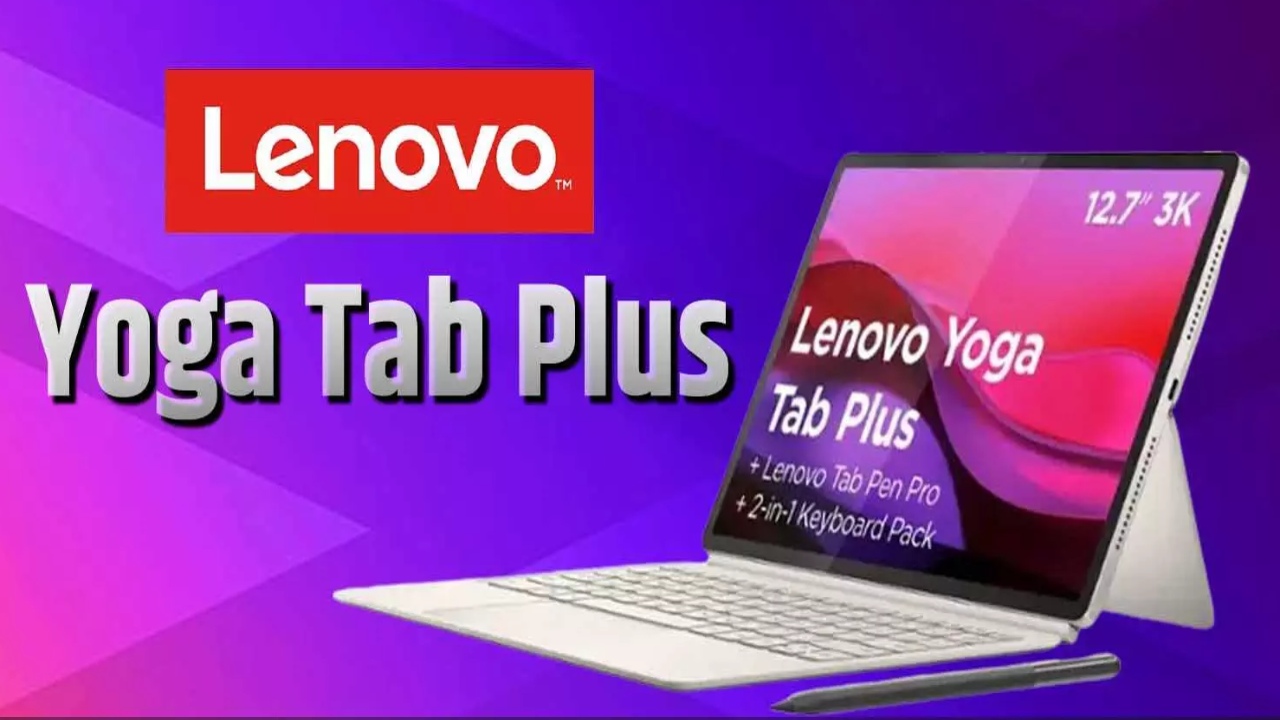 Lenovo Yoga Tab Plus