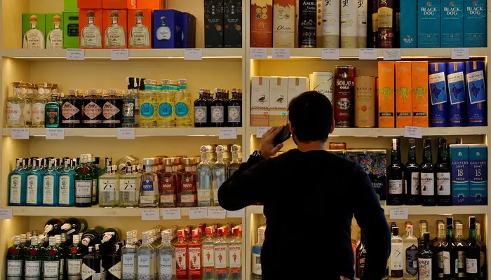 Liquor Business