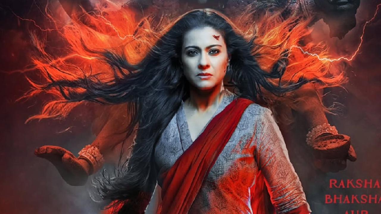 Maa