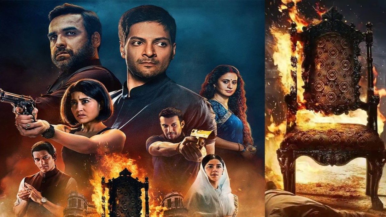 Mirzapur 4