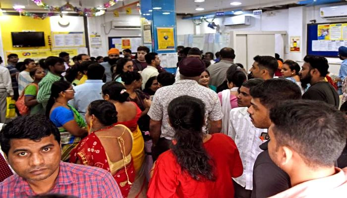 New India Cooperative Bank