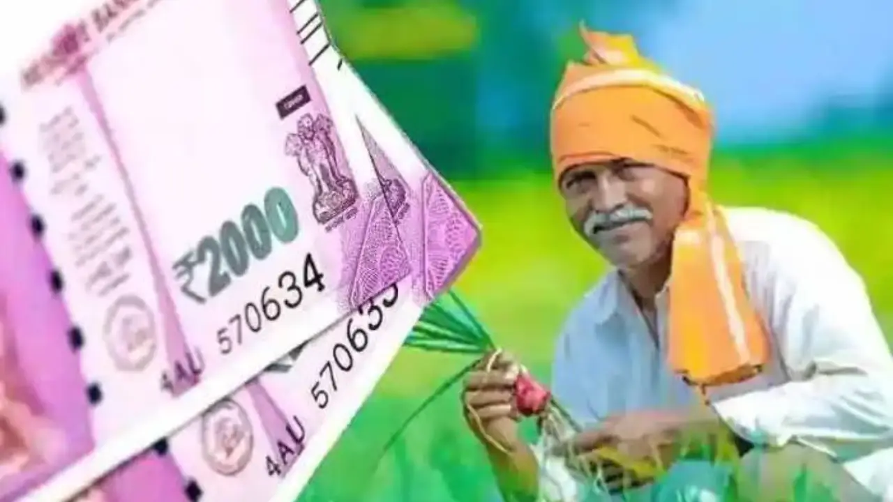 PM Kisan Nidhi Yojana