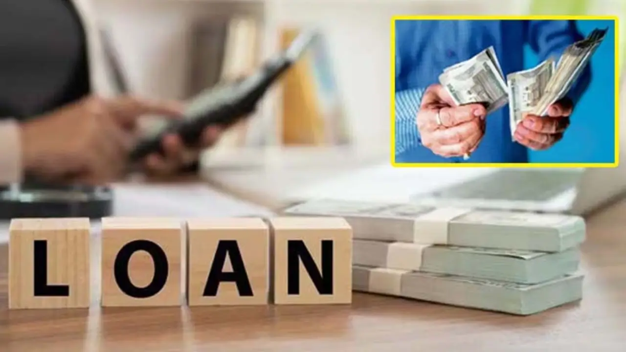 LOAN