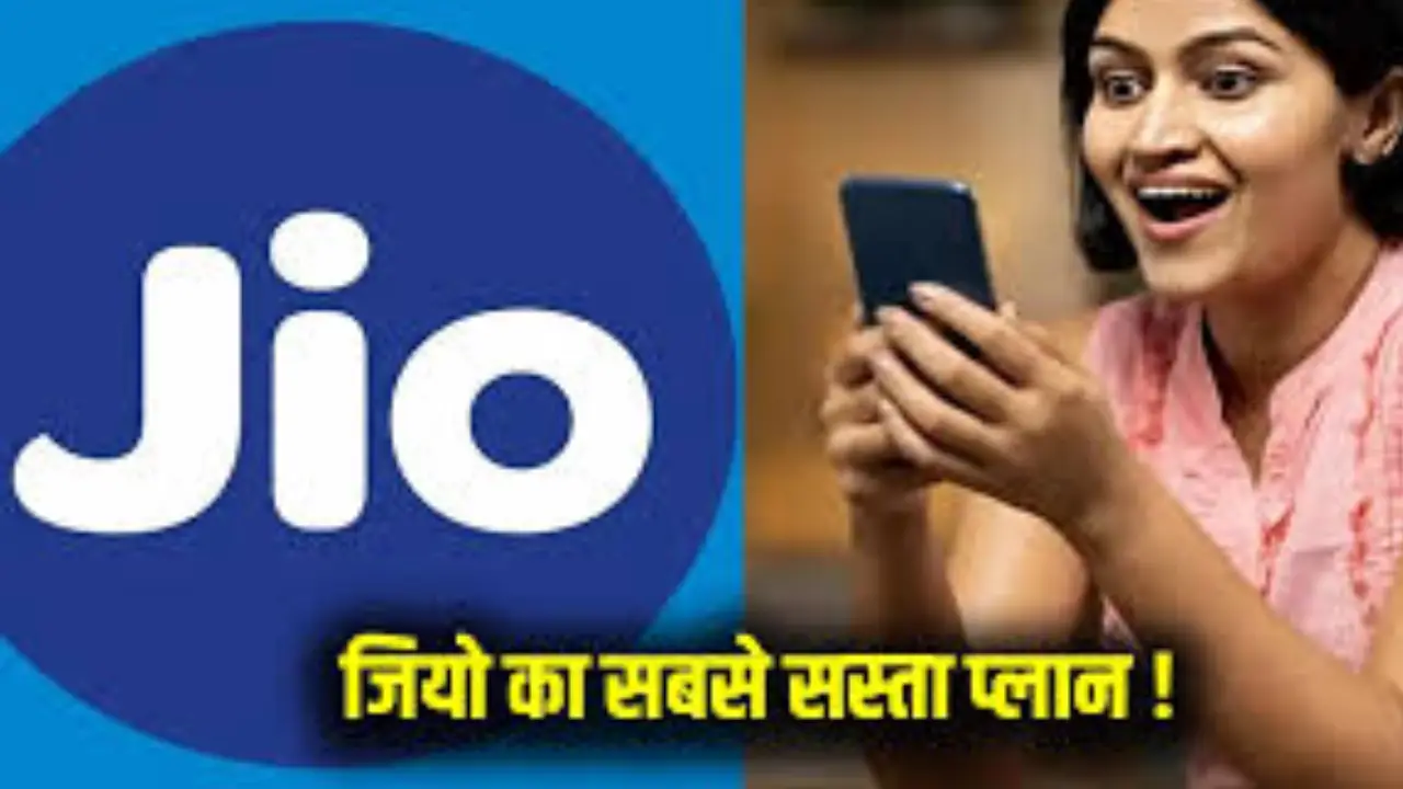 JIO