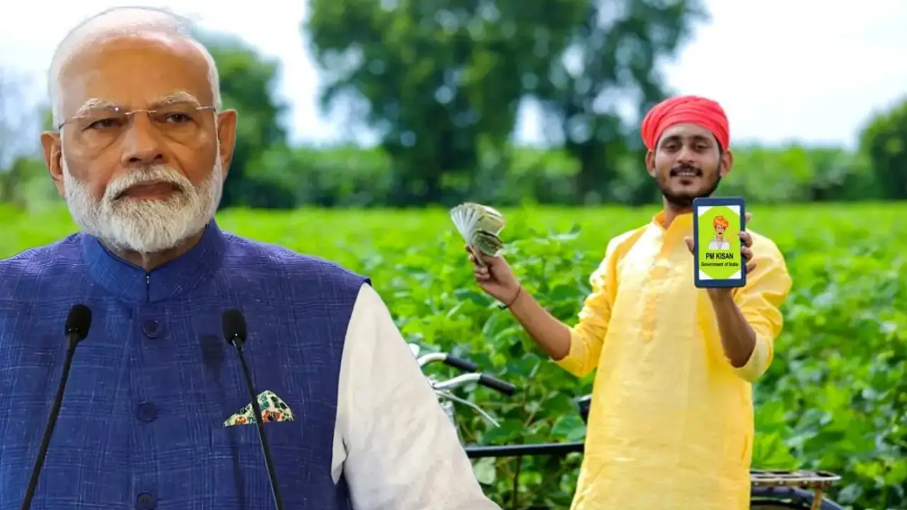 PM Kisan