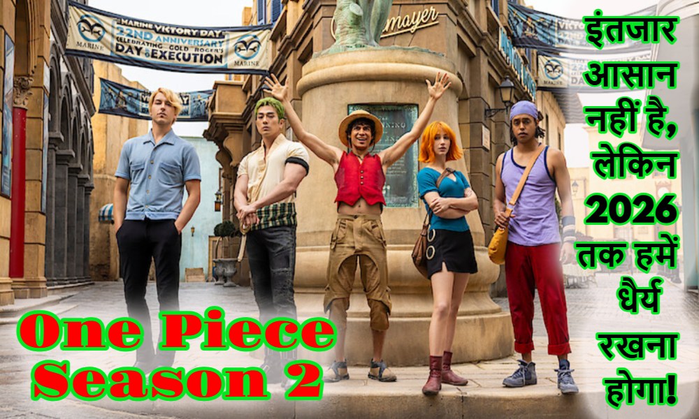 One Piece Season 2