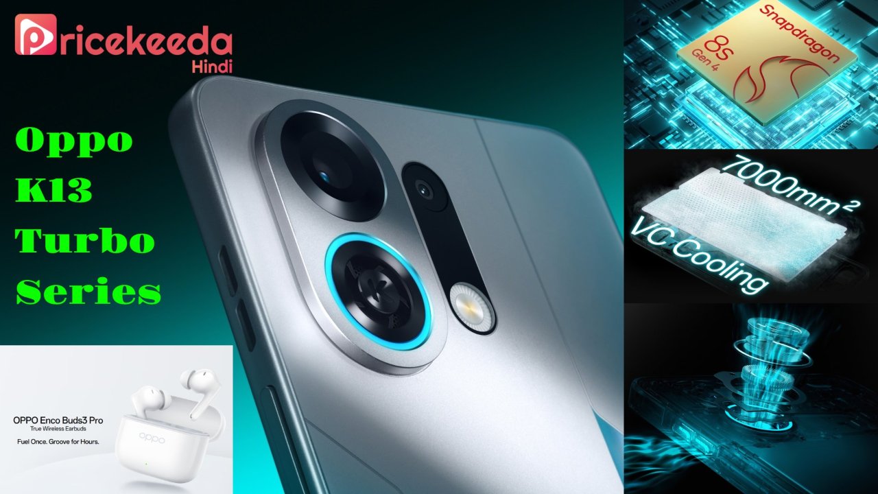 Oppo K13 Turbo Series