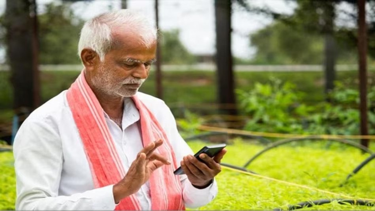 PM Kisan Samman Nidhi Scheme