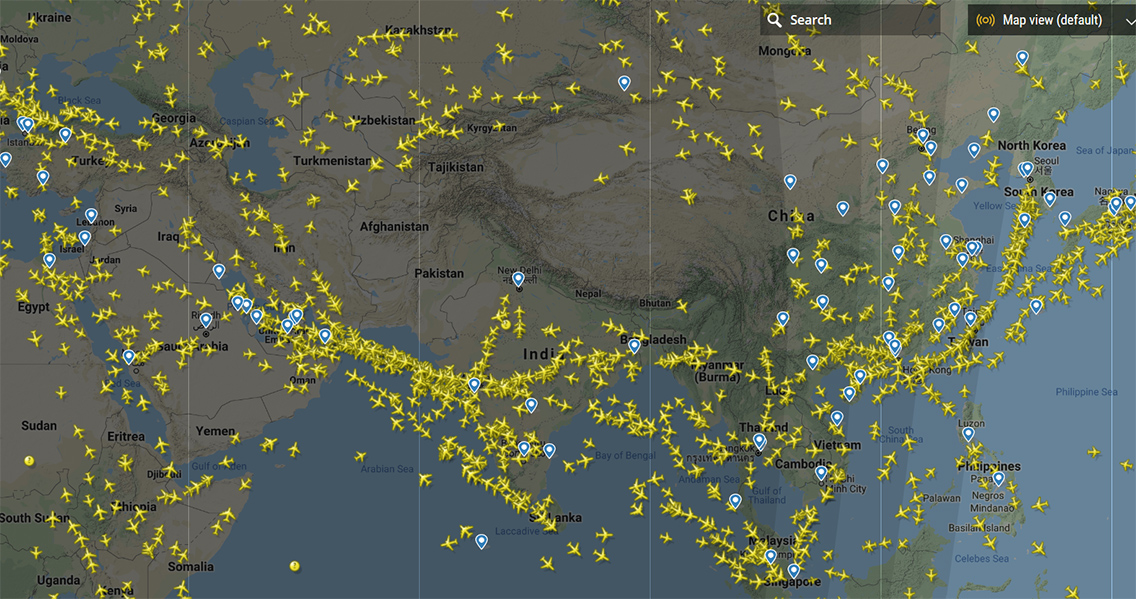 Pakistani Airspace